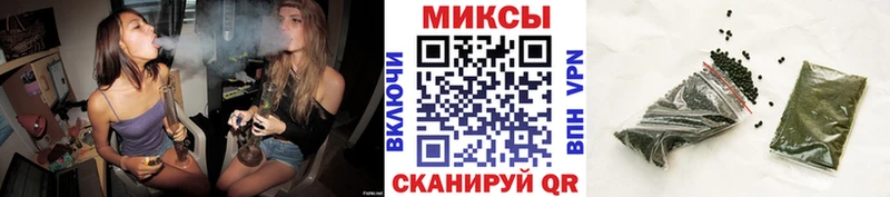 Купить где  Касимов  Бутират 99% 