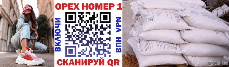 COCAIN 99%  Купить закладки  Касимов 
