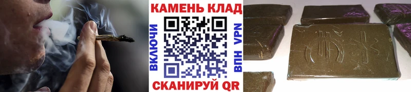 ГАШИШ 40% ТГК  Купить закладки  Касимов 
