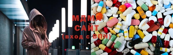 mdma Волоколамск