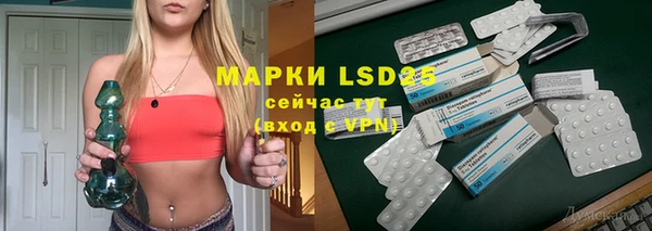 mdma Волоколамск