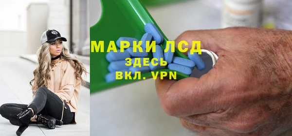 кокаин колумбия Верея