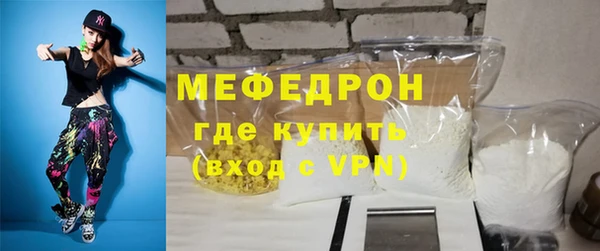 spice Верхнеуральск