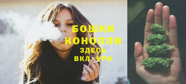 мяу мяу мука Володарск