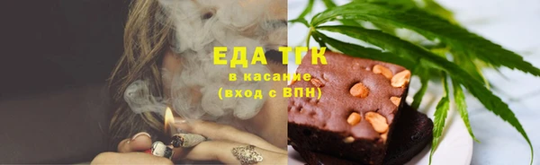 первитин Верхний Тагил