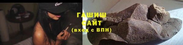 spice Верхнеуральск