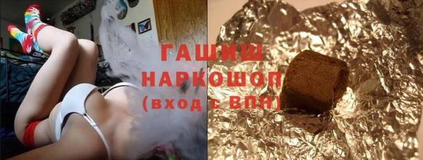 кокаин колумбия Верея