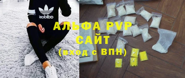 spice Верхнеуральск