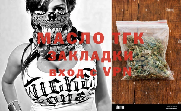 кокаин колумбия Верея