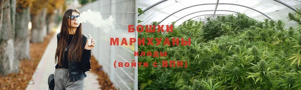 mdma Волоколамск
