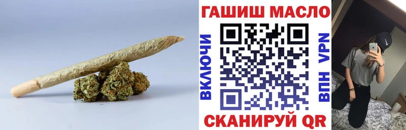 Купить где  Касимов  ТГК жижа 